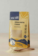 Cargar imagen en el visor de la galería, Polvo de ashwagandha orgánica – superalimento adaptógeno para estrés y ansiedad