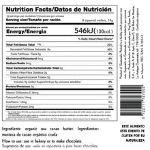Cargar imagen en el visor de la galería, Aceite de teobroma de cacao orgánico crudo – hidratación de piel y repostería vegana
