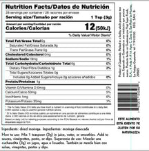 Cargar imagen en el visor de la galería, Moringa orgánica en polvo – suplemento natural vegano multivitamínico – Yogi Super Foods Guatemala
